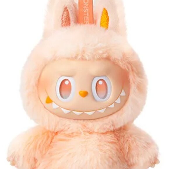 BUNDLE HAPPINESS- Vinyl Plush and Phone Charm- Big Into Energy - 100% AUTHENTIC - Picture 5 of 7